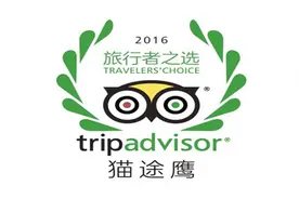 TripAdvisor 告诉你国内哪些酒店最顶尖，前十名里香港占了一多半图片