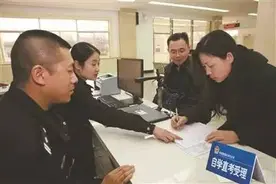 津城驾照自学直考来了！具体流程都在这了！图片