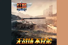 红警ol布阵攻略 布阵技巧介绍图片