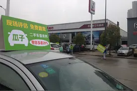 长沙二手车去年交易超10万辆 占新车销量一半图片
