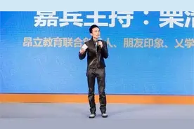 栗浩洋：平均见37家风投 一定能拿到融资！图片