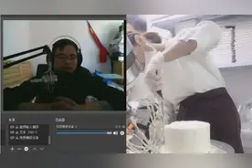 梦幻西游：李永生居然连麦妹子看别人做蛋糕目不转睛