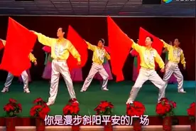 广场舞《祖国颂》，太好听了