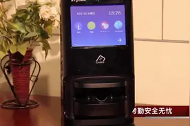 指静脉生物识别-未来发展的大趋势视频封面