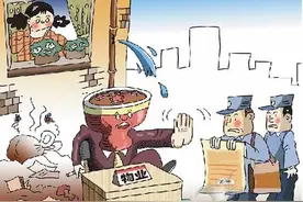小区频繁换“管家”，遗留问题成顽疾图片