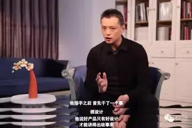 《任性说》——你吃过蒂芙尼的早餐吗？图片