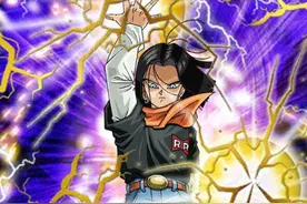 搞趣网：龙珠激斗人造人17号怎么样  人造人17号阵容推荐技能分析图片