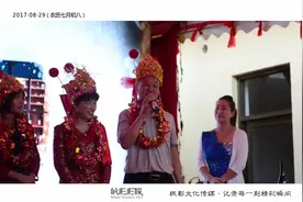全国最牛婚礼司仪，把两位新人都感动哭啦，强烈推荐上春晚视频封面