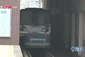 探访湖南铁路科技职院：高职院校走出国门的探路者视频封面