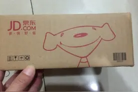 京东透露“天河计划” 促商品编码标准化图片