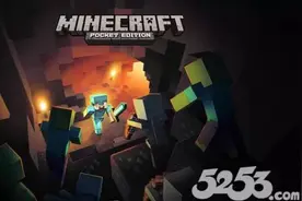 《我的世界：口袋版》更好玩！支持Mod功能加入命令方块图片