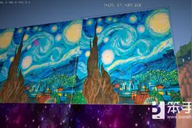 我的世界艺术方块MOD下载 艺术方块存档详解图片