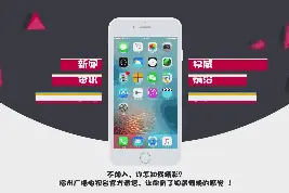 埇桥区教体局关于翰林宿州幼儿园违规管理处理情况的通报图片