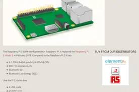 Raspberry Pi 树莓派3简单初体验图片