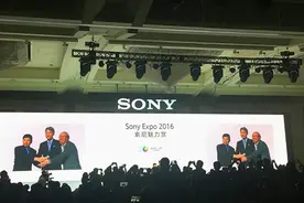 电子墨水屏手表亮相 2016 索尼魅力赏图片