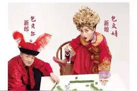 包贝尔巴厘岛大婚 回顾包贝尔包文婧恋爱过程他们是如何相识相爱的图片