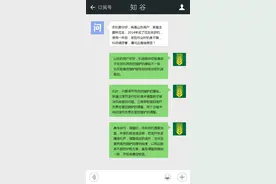 农机问答 | 花生收获机作业时机身抖动是什么原因？图片