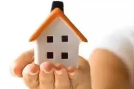 佛山公积金提取有变化！在南海租房每月可提这么多！图片