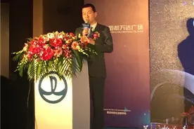 成都第三座万达广场4月29日迎客 突出郫县蜀北重镇文化特色图片