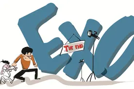 谁搞砸了EXO演唱会图片