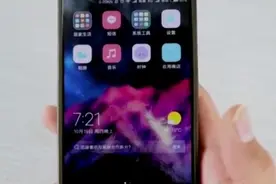 三个技巧，教你解决小米手机黑屏问题视频封面