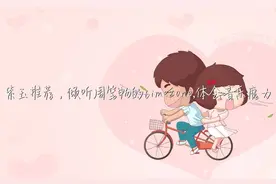 紫玉推荐，倾听周笔畅的timezone，体会音乐魔力