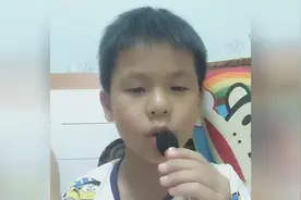 九岁搞怪即兴演唱《刚好遇见你》，还不赖哦！视频封面