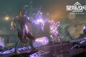 大神挑战等你来 《星际战甲》歼夺战场不寂寞图片