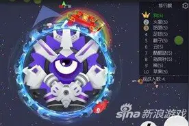 球球大作战分身融合速度太慢怎么办 融合技巧图片