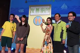 台中小学厕所将试行男女通用 女学生:心里有压力图片