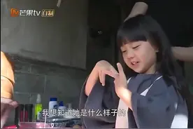 小山竹问邓伦：你是不是喜欢赵丽颖？邓伦夸赵丽颖不化妆也漂亮！