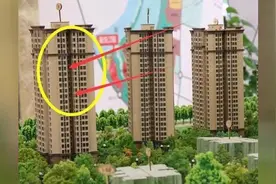 一梯两户到底买东边套还是西边套好？听售楼朋友分析后才知买错了视频封面