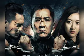 经典歌曲：成龙《警察故事》主题曲《拯救》，超燃