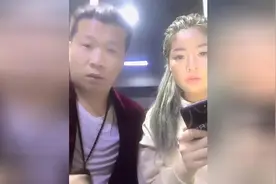 一美女临走时送我个橘子 是啥意思