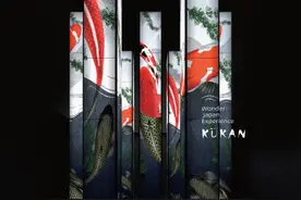 松下携装置艺术"KUKAN" - 空间创造 - 参展"Milano Salone 2016"图片