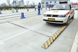 四川"驾考"取消单边桥，原因竟是这个，爽！ | 微说四川 （附获奖名单）图片