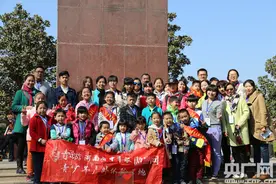河南省中国青年旅行社青子户外课堂公益活动顺利结束图片