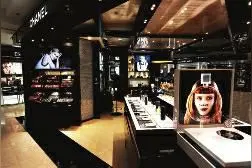 春菇凉：“约吗？我在开元商城钟楼店等你！”图片