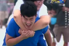 陈赫背胖女人这段简直弱爆了，贱贱的表情真是百看不厌！视频封面