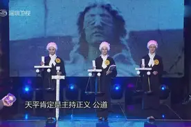 年代秀：香港影视中正义女神为什么蒙眼，左手持天平，右手持剑？视频封面