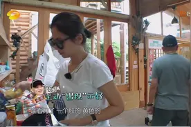 王珂式哄老婆上线 全程零交流哄好刘涛视频封面