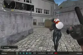 「伪大神」第二期CF穿越火线上海一区兵服视频封面