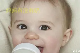 母乳不足，民间这些催乳秘籍，简单实用，果断收藏了视频封面