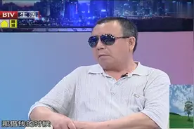 男子把房子抵押贷款借给同事，不料被骗150万，现场苦诉事情真相视频封面