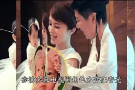 最美孔雀公主，称六小龄童为六哥，如今身价数十亿视频封面