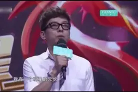 小伙曝明星哥哥，全场惊讶了，主持人直喊：天啊视频封面