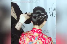 秀禾服新娘发型 特别的刘海留给特别的她视频封面