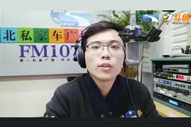 购买iPhone如何取消订单视频封面