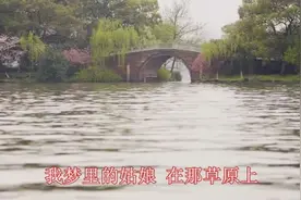 乌兰托娅《相恋》迷住百万歌迷，真的好经典