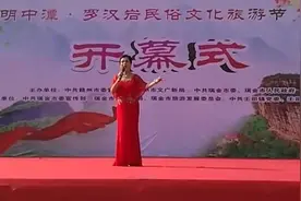 客家山歌皇后徐秋菊《客家乡亲》好听醉了！视频封面